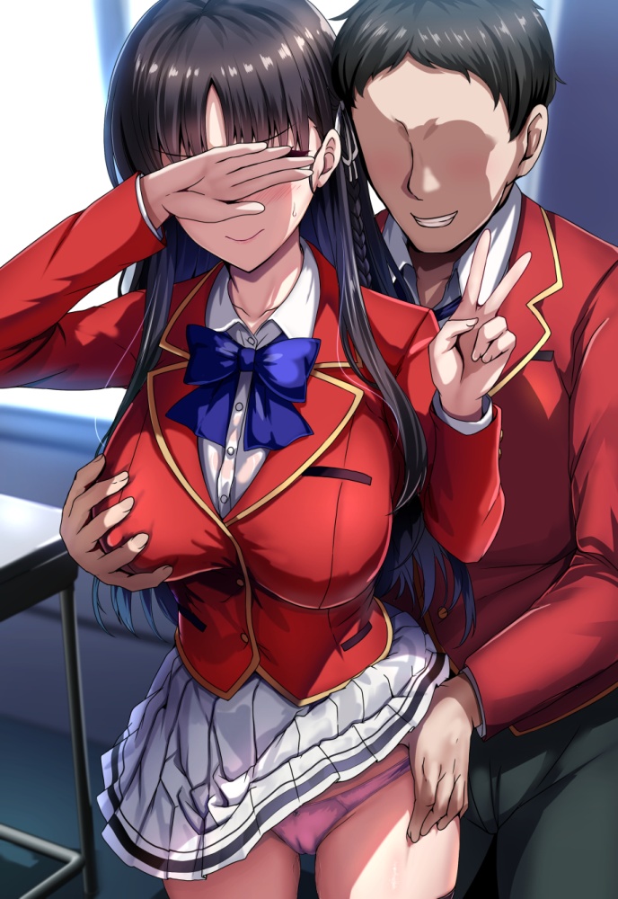 ようこそ実力至上主義の教室へのエロ画像 15