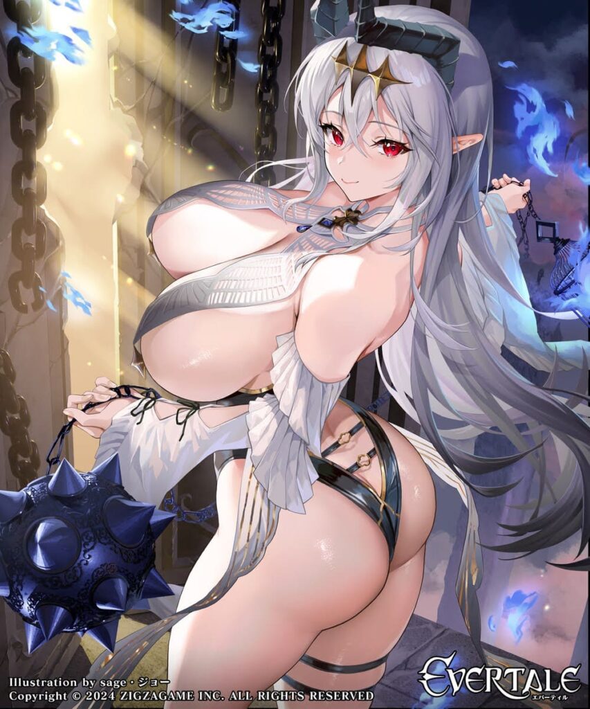 誘惑のエロ画像下さい 20枚