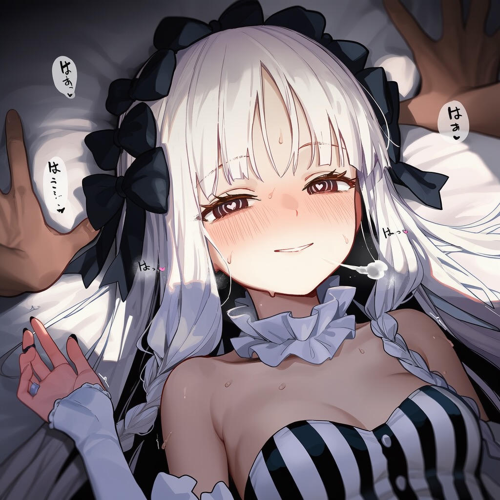 Fateのエロ画像 13
