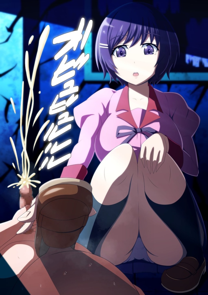 M男のエロ画像 5
