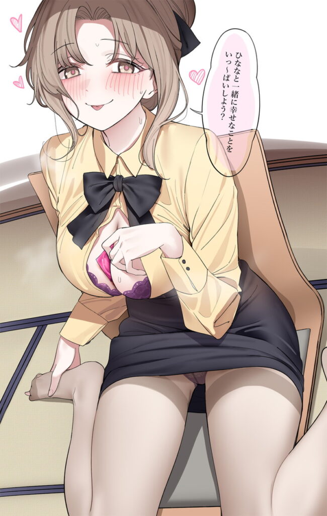 アイドルマスターのエロ画像 16