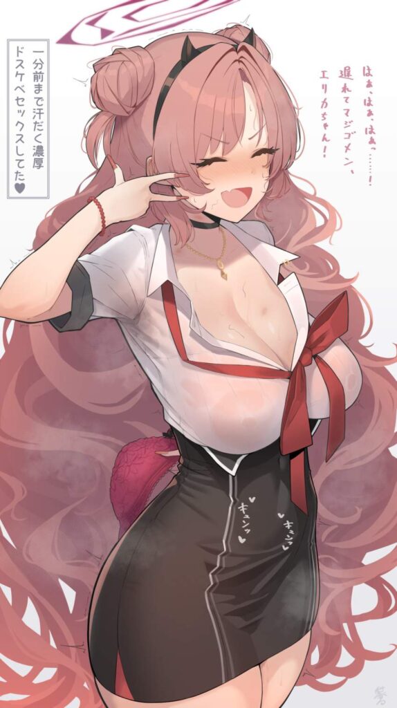汗のエロ画像 3