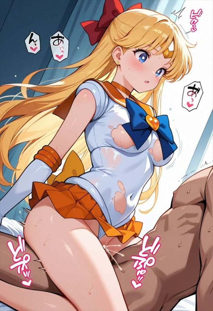 美少女戦士セーラームーンのエロ画像 5