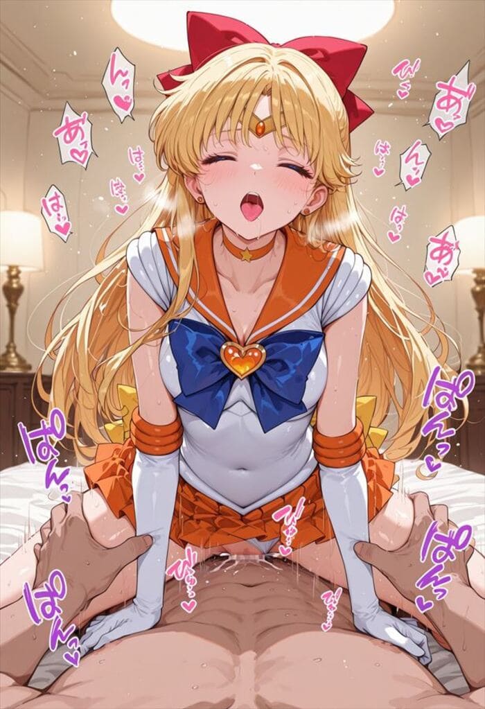 美少女戦士セーラームーンのエロ画像 8