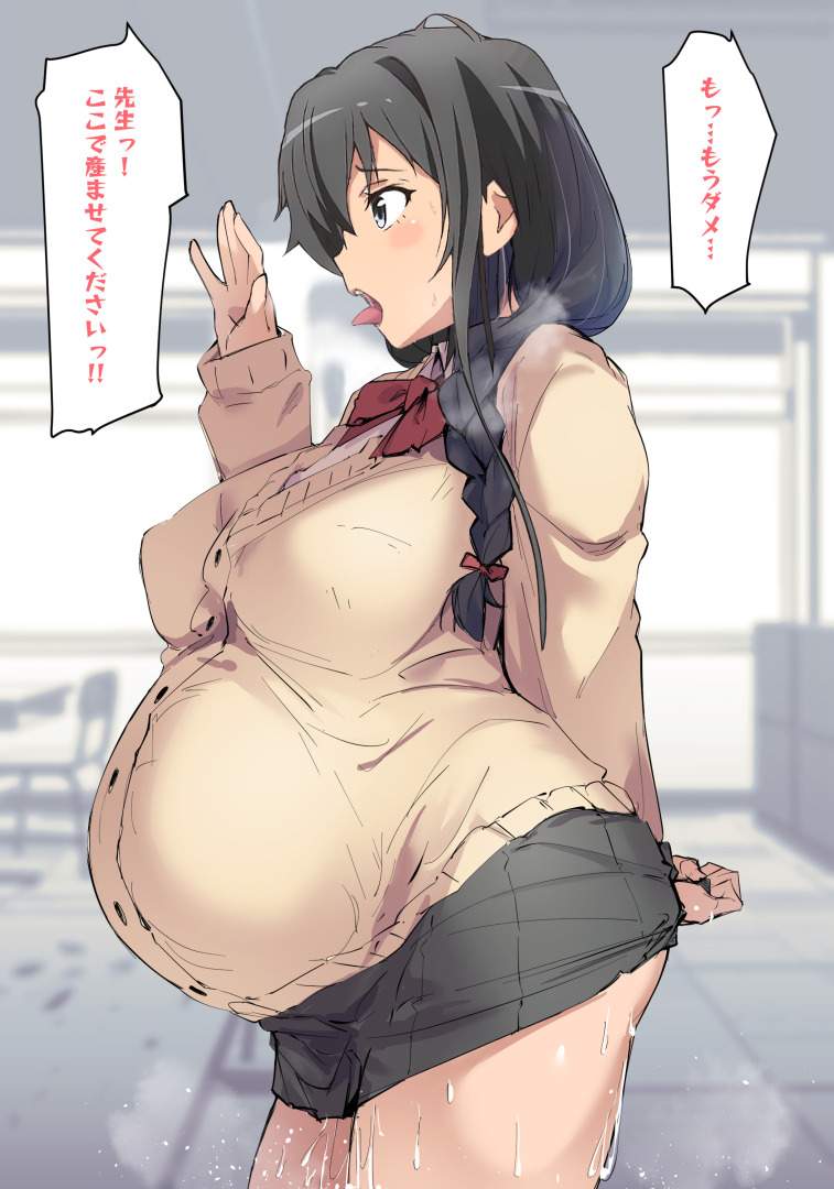 ボテ腹のエロ画像 16