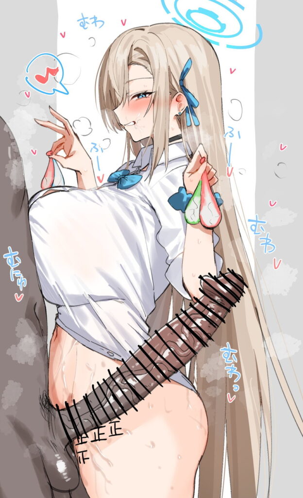 ブルーアーカイブのエロ画像 11
