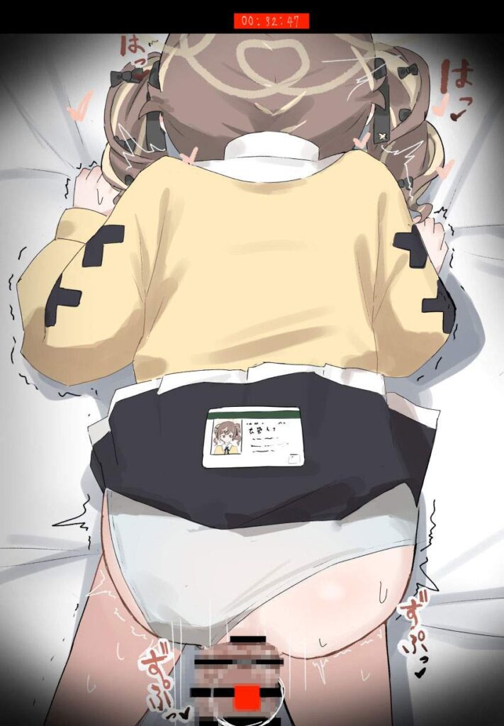 ブルーアーカイブのエロ画像 2