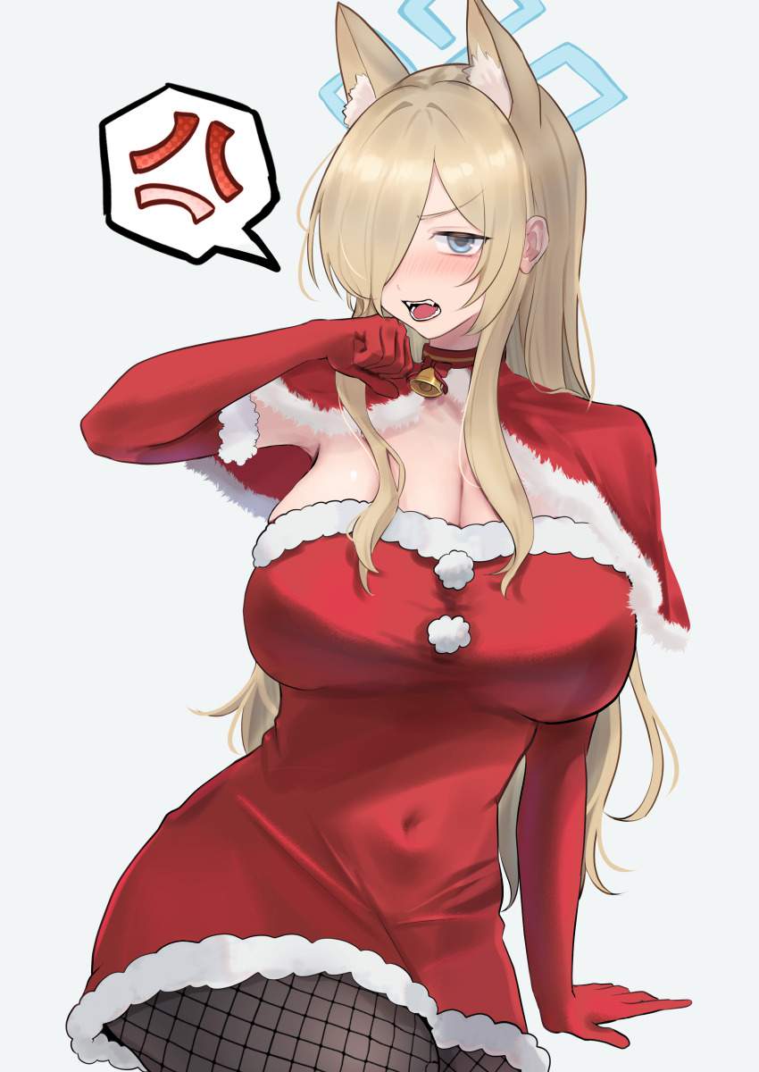 ブルーアーカイブのエロ画像 7