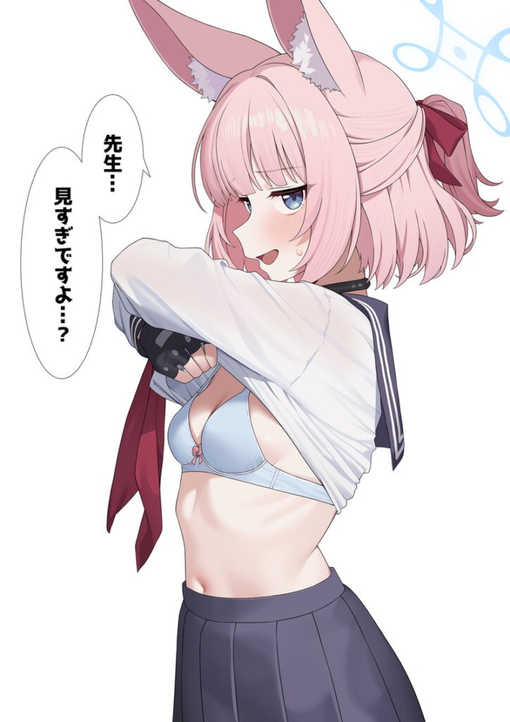 ブルーアーカイブのエロ画像 4