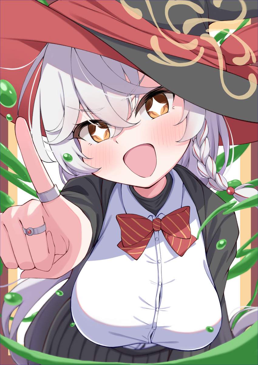 ブルーアーカイブのエロ画像 16