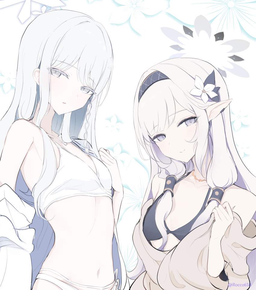 ブルーアーカイブのエロ画像 8