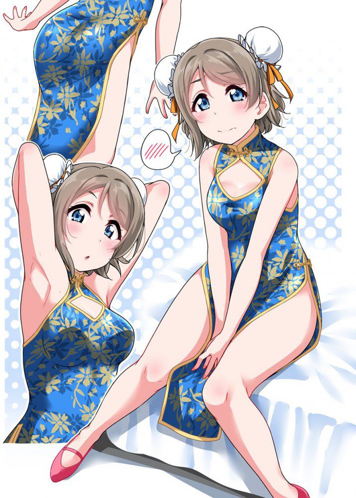 チャイナドレスのエロ画像 15