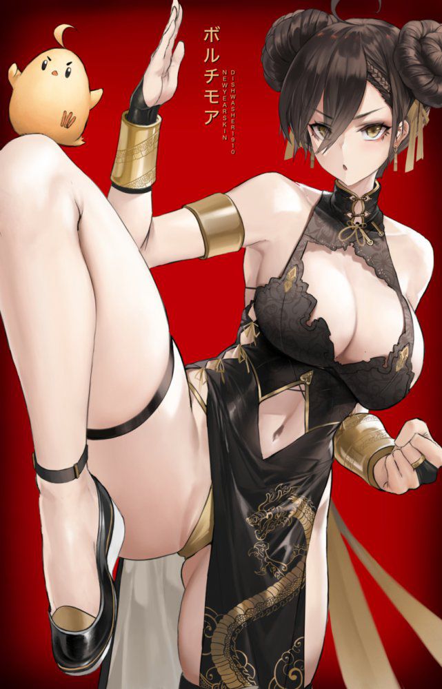 チャイナドレスのエロ画像 12