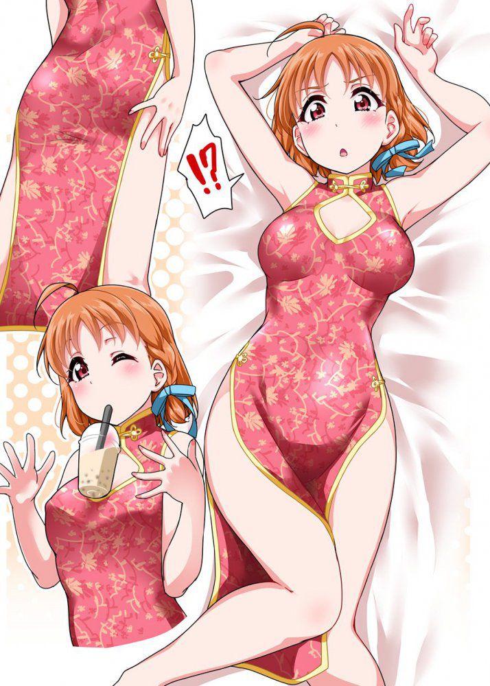 チャイナドレスのエロ画像 7