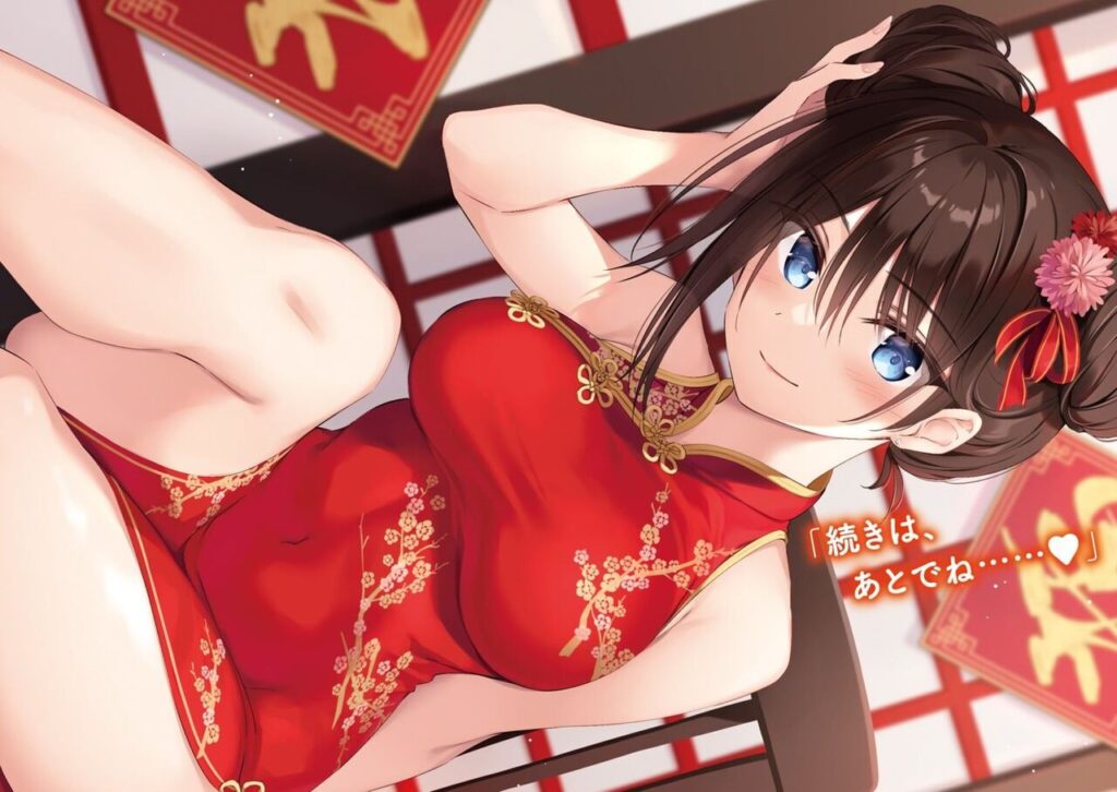 チャイナドレスのエロ画像 20