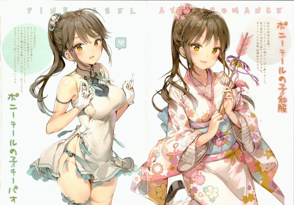 チャイナドレスのエロ画像 9