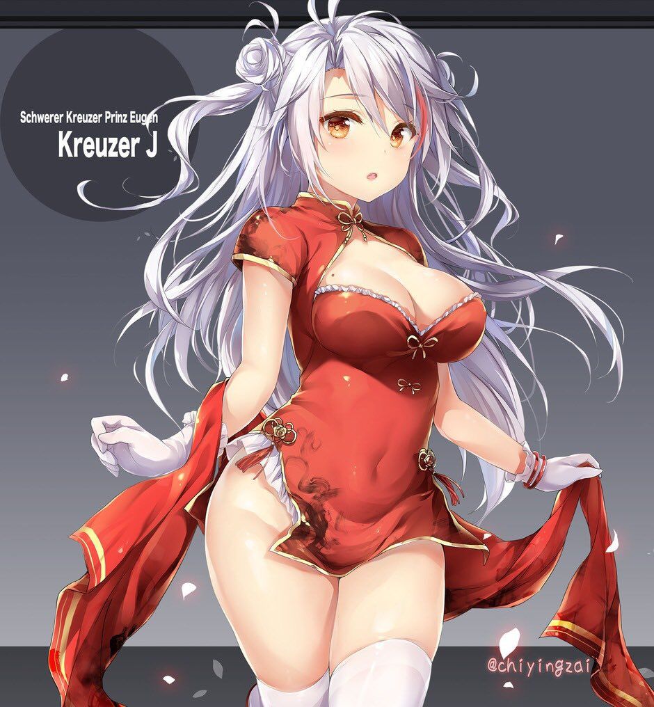チャイナドレスのエロ画像 11