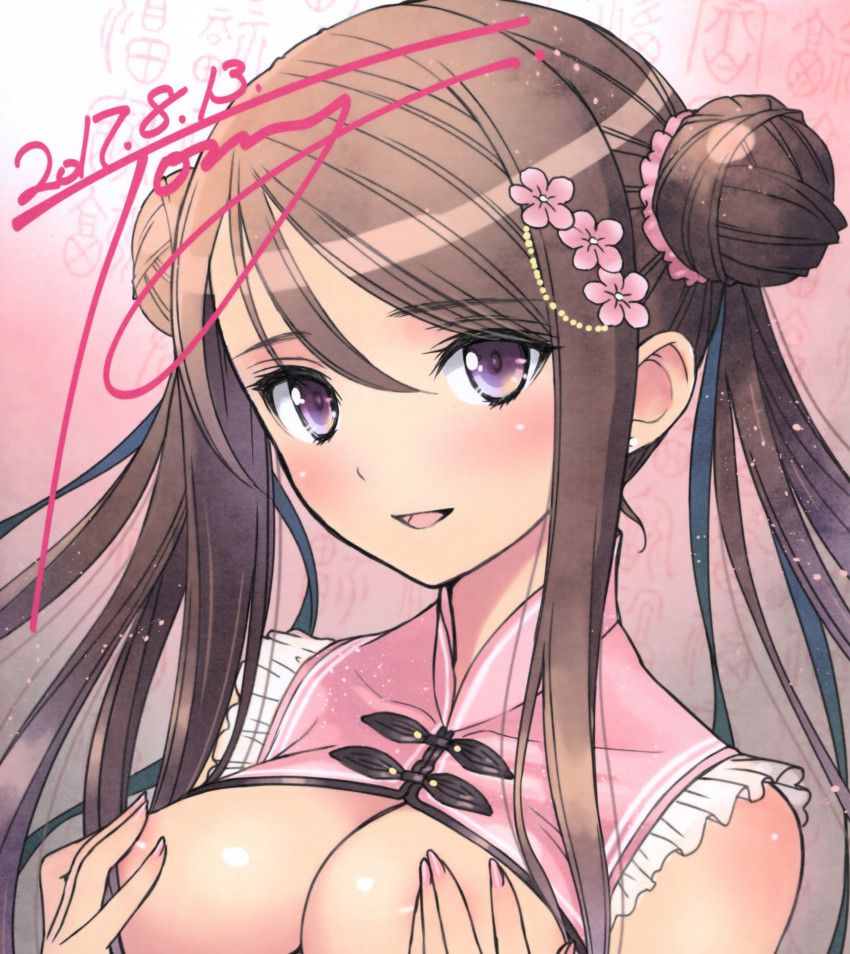 チャイナドレスのエロ画像 9