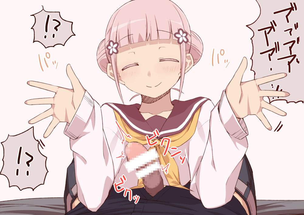 ドMのエロ画像 3