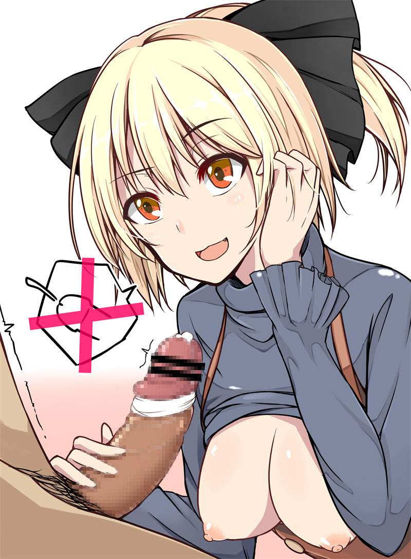 ドMのエロ画像 2
