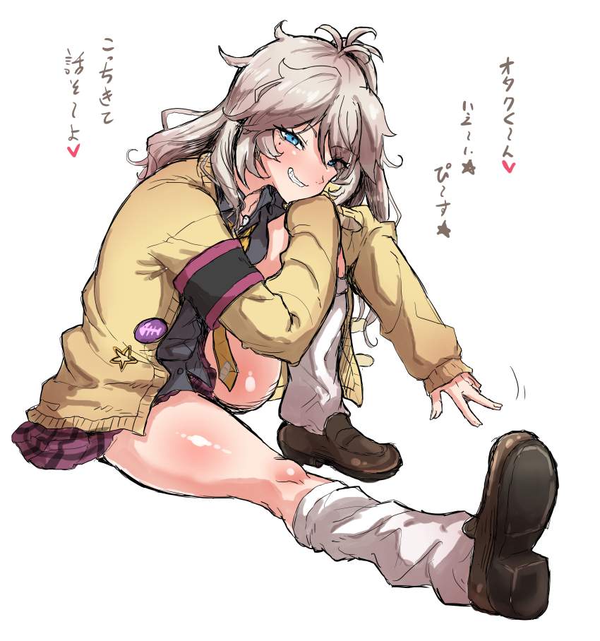 ギャルのエロ画像 20