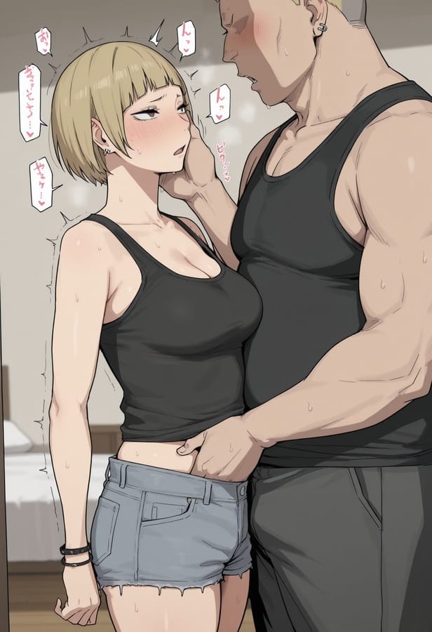 ハイキュー!!のエロ画像 16