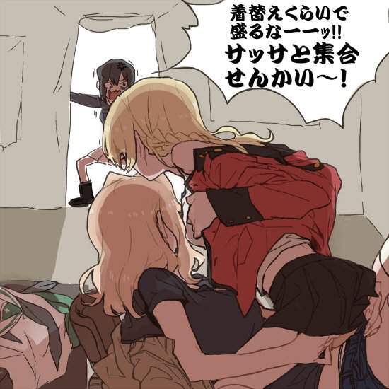 ハプニングのエロ画像 15