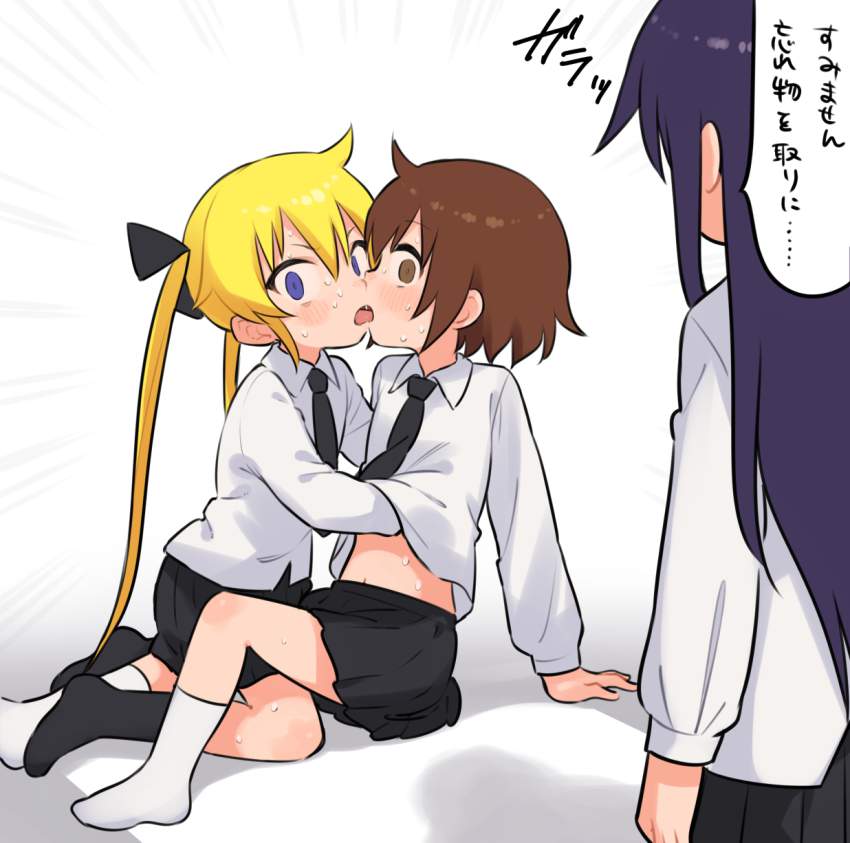 ハプニングのエロ画像 5