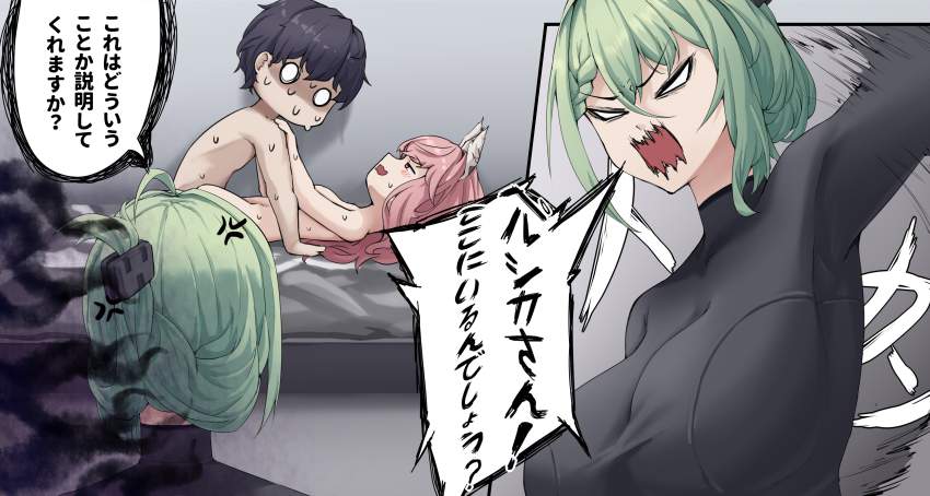 ハプニングのエロ画像 15