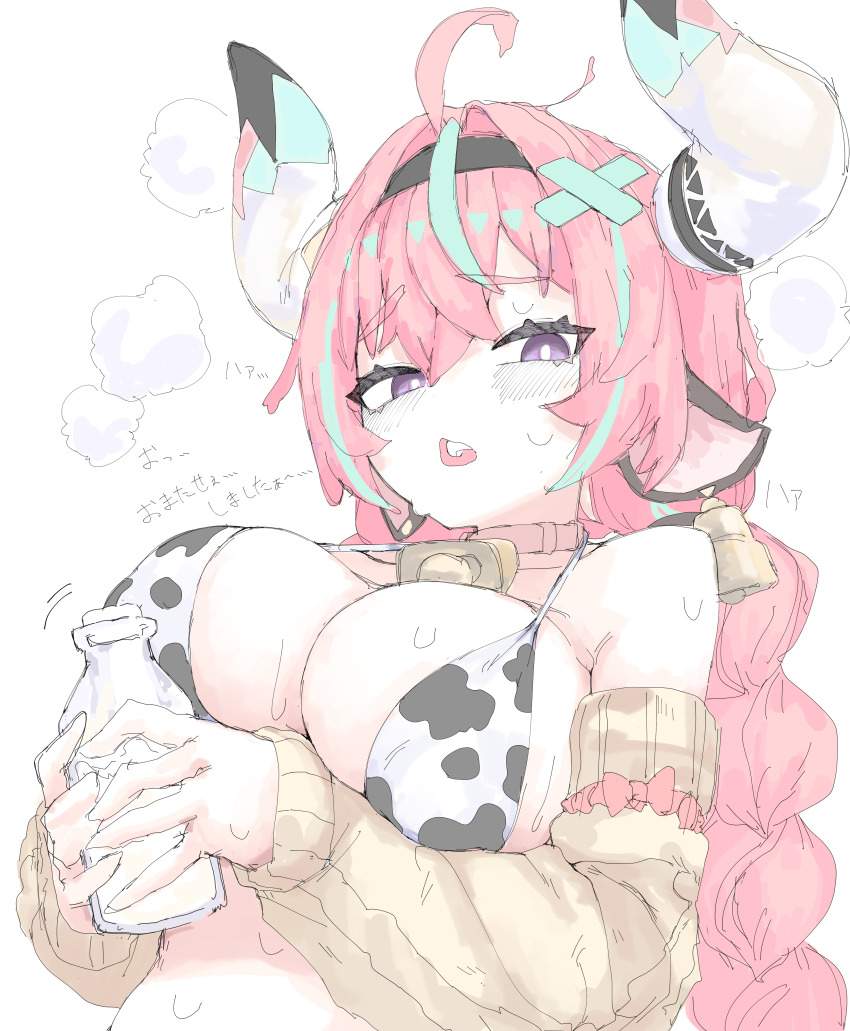 原神のエロ画像 8