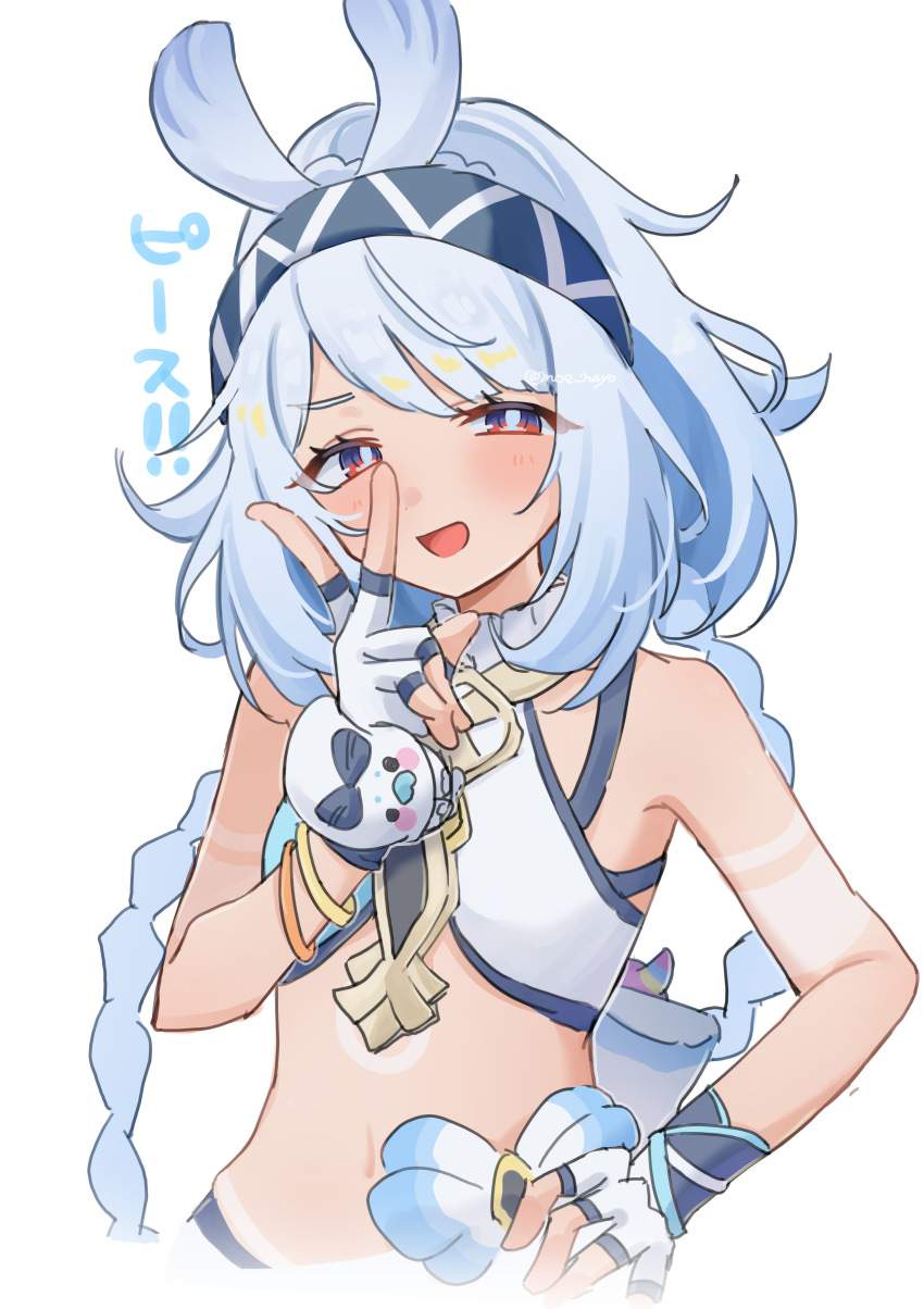 原神のエロ画像 13
