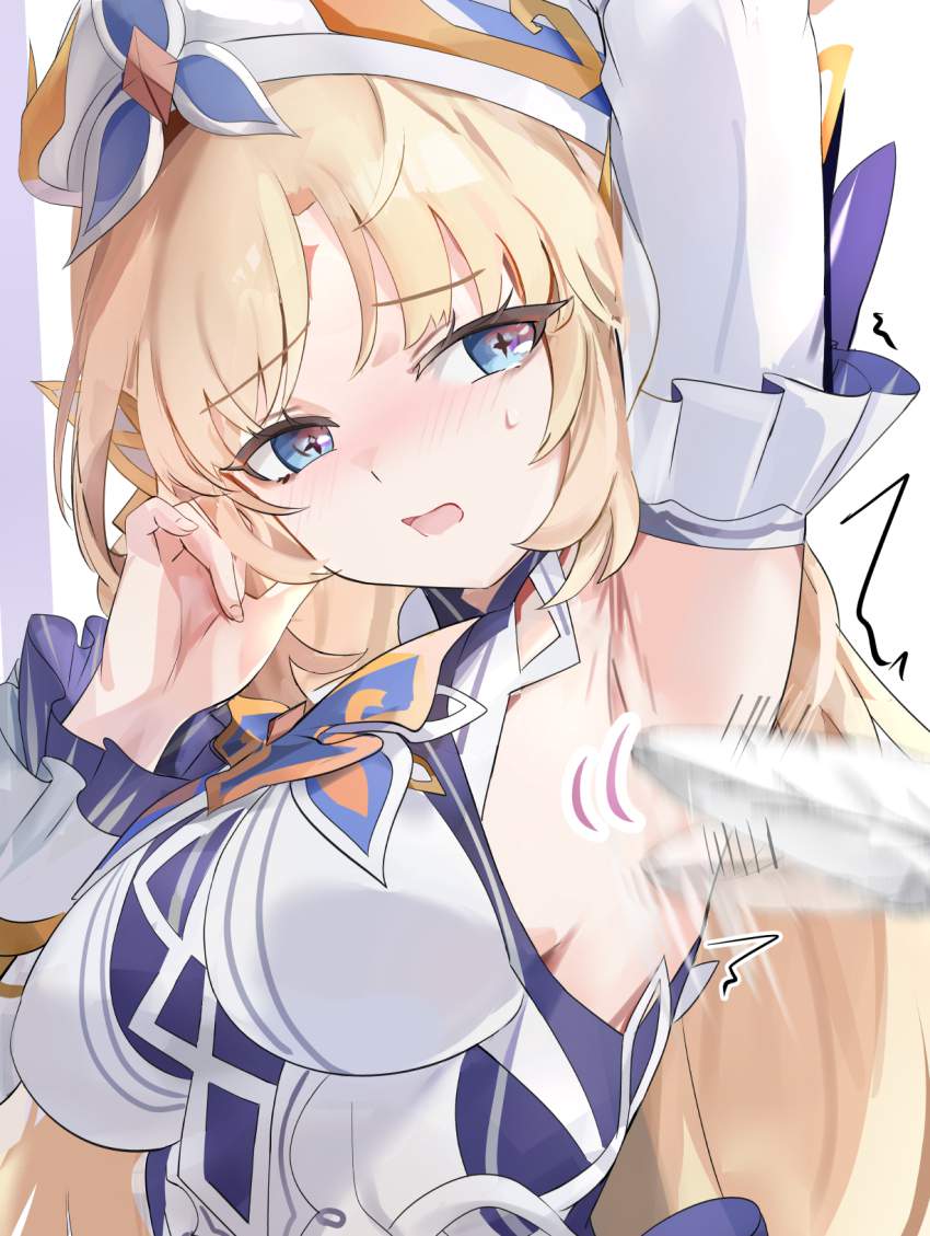 原神のエロ画像 4