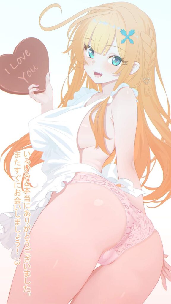 原神のエロ画像 17