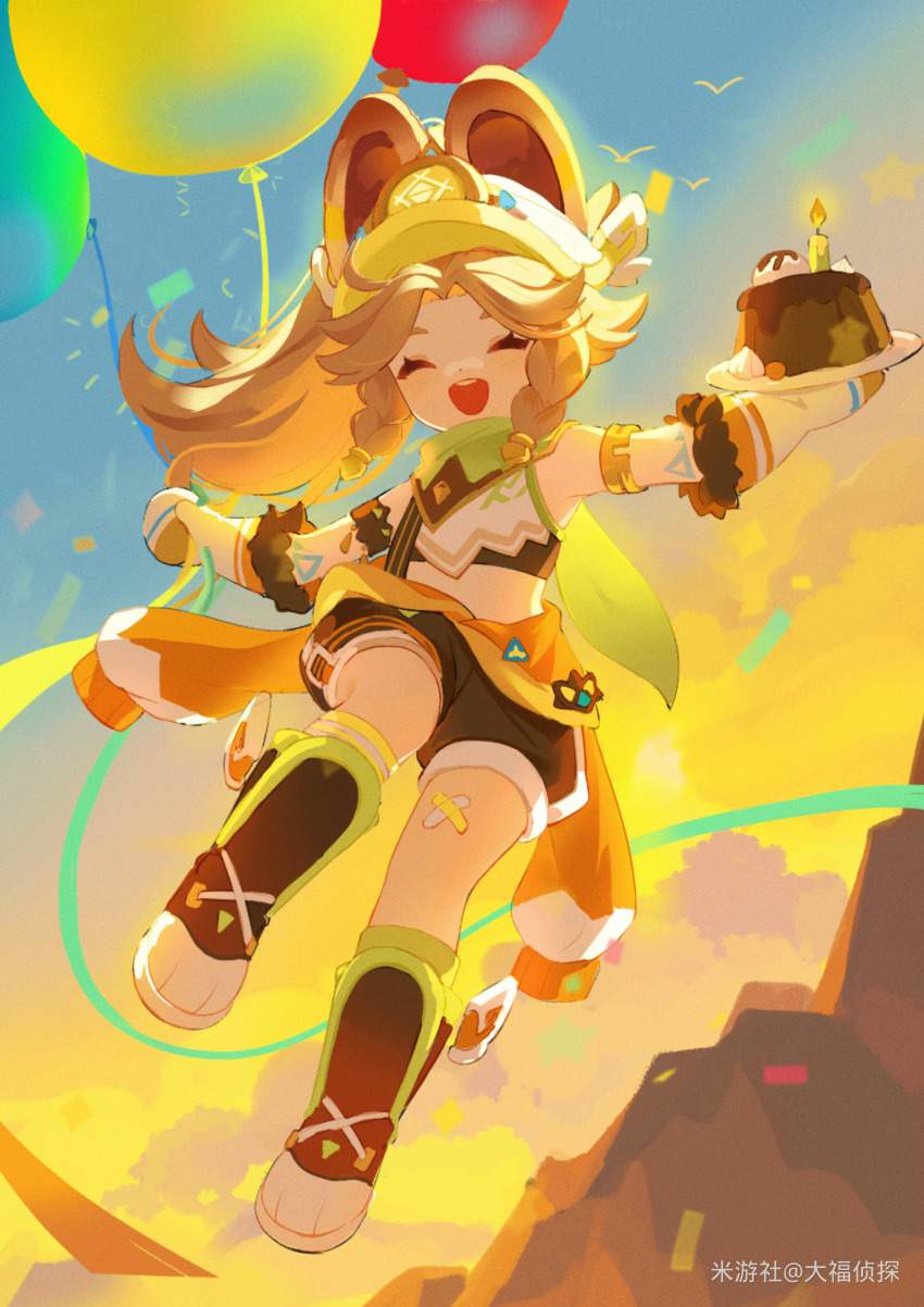 原神のエロ画像 2
