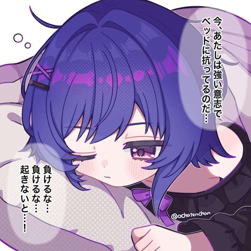 原神のエロ画像 17