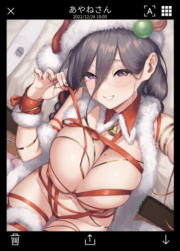 自撮りのエロ画像 16