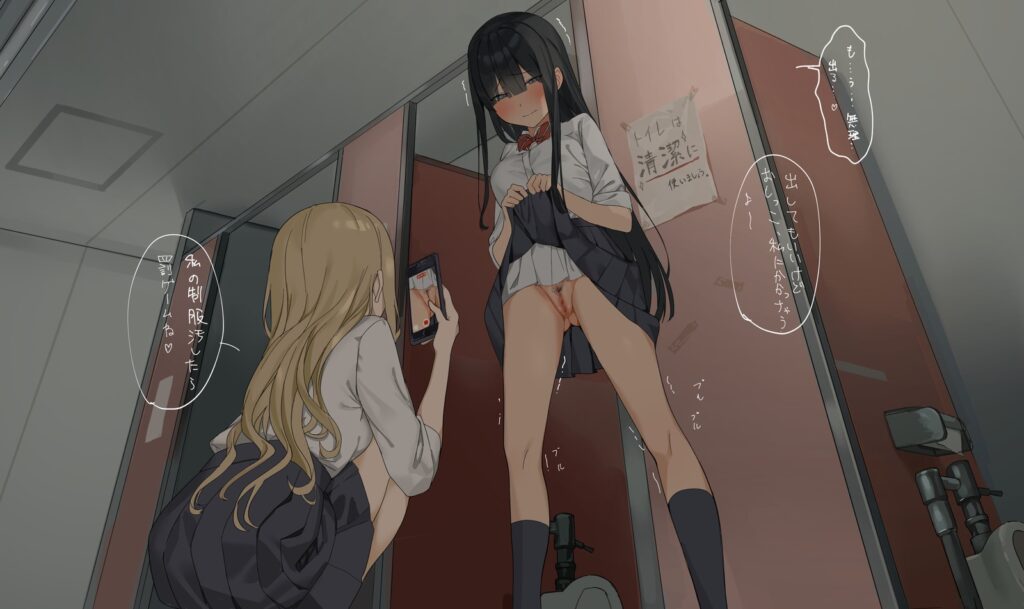 女子高生のエロ画像 13