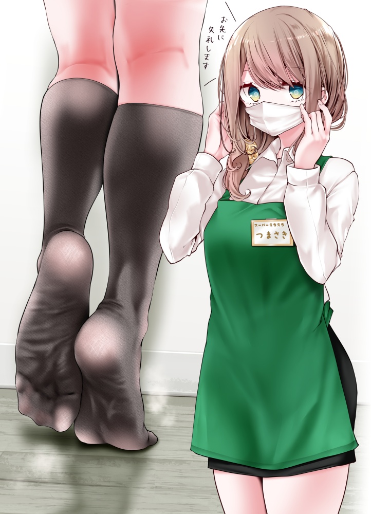 臭いフェチのエロ画像 11