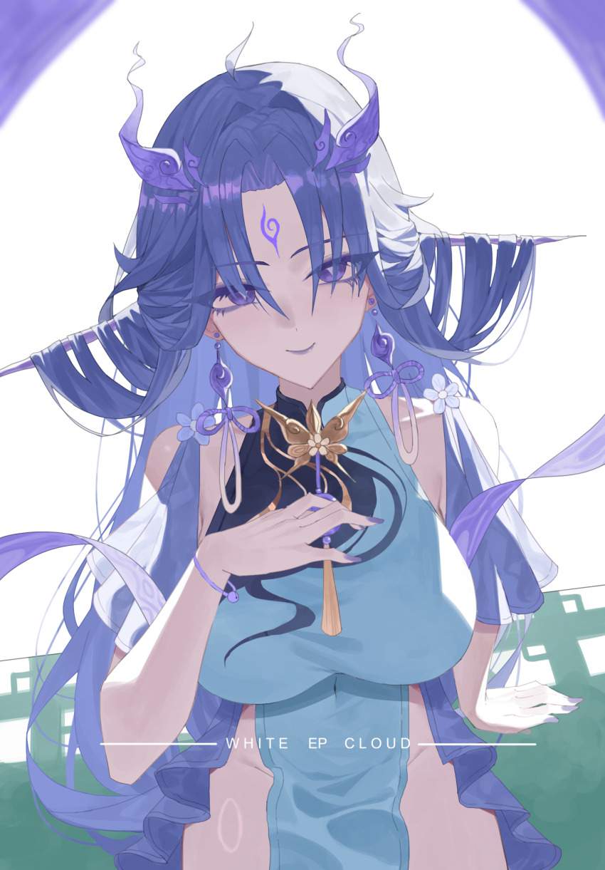鳴潮のエロ画像 3