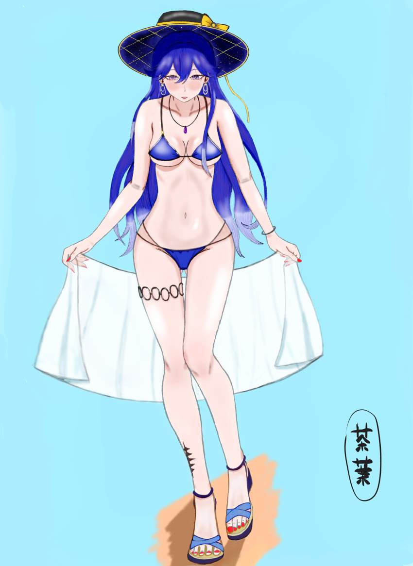 鳴潮のエロ画像 4