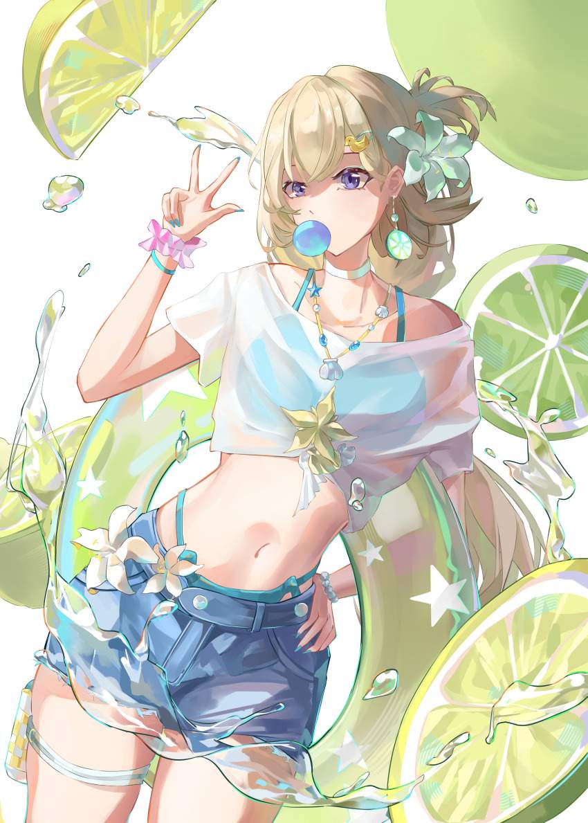 鳴潮のエロ画像 11
