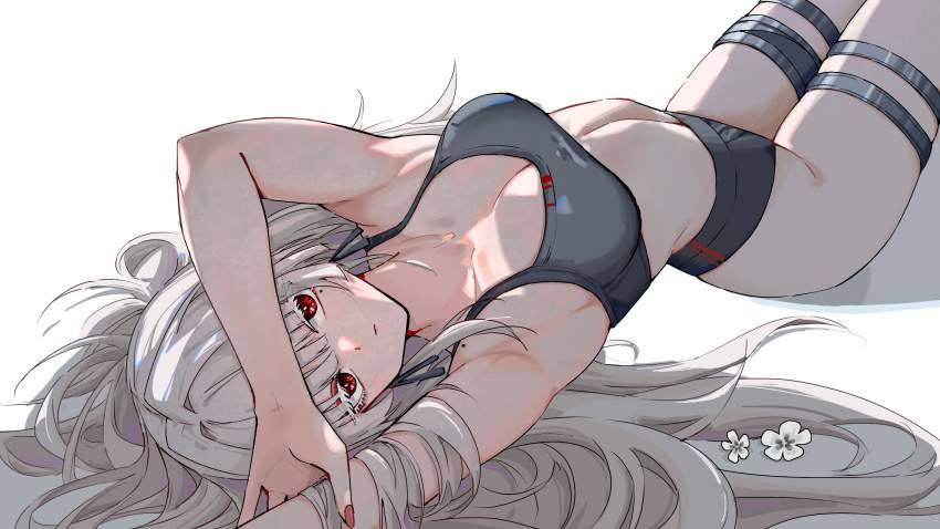 鳴潮のエロ画像 13