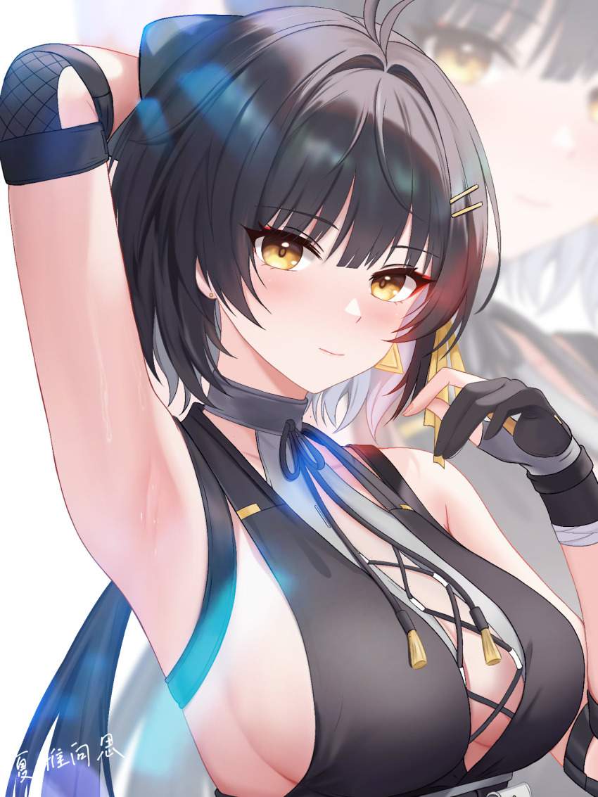 鳴潮のエロ画像 15