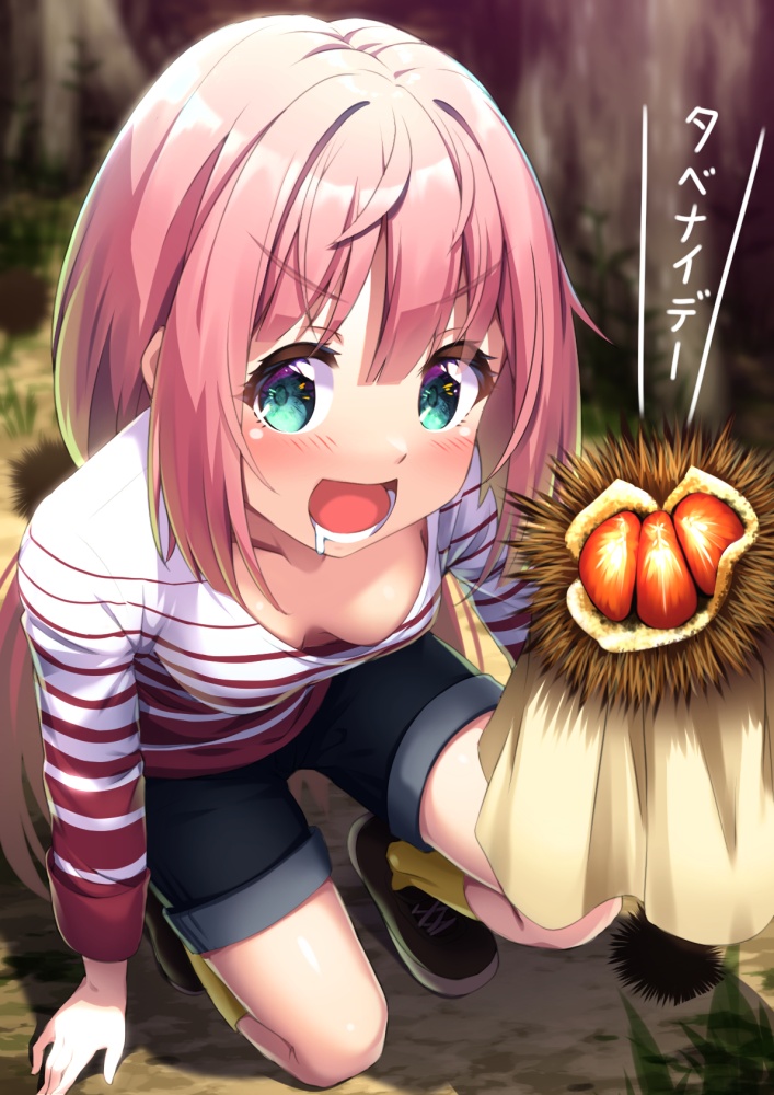 胸チラのエロ画像 3