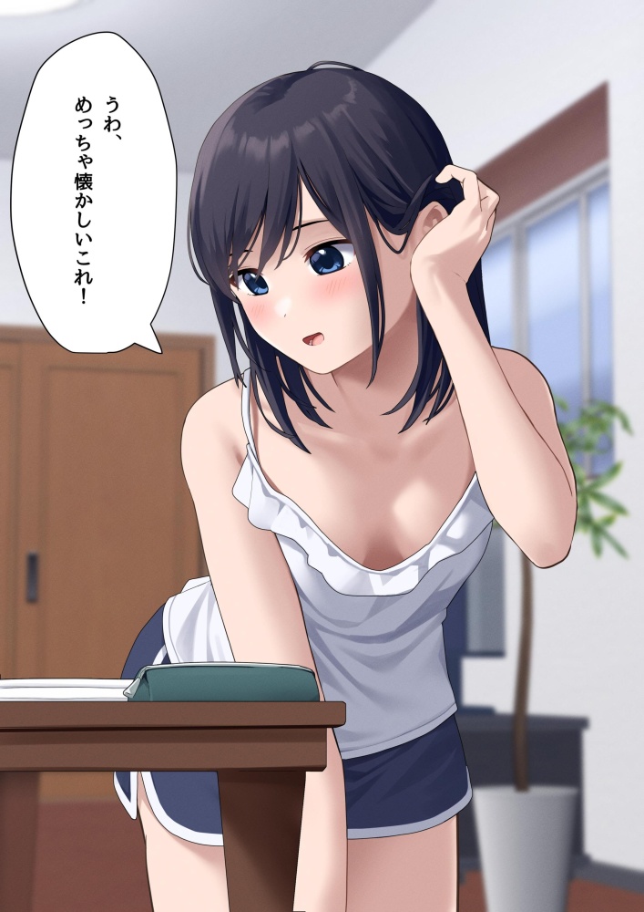 胸チラのエロ画像 17