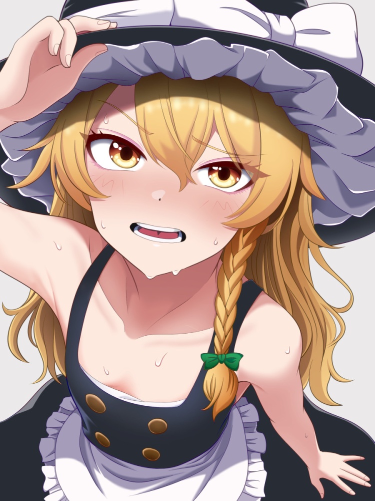 胸チラのエロ画像 16