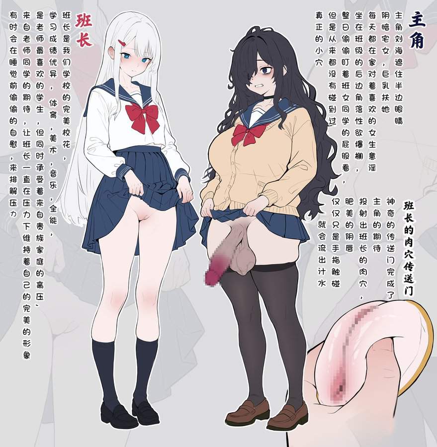 日常のエロ画像 3