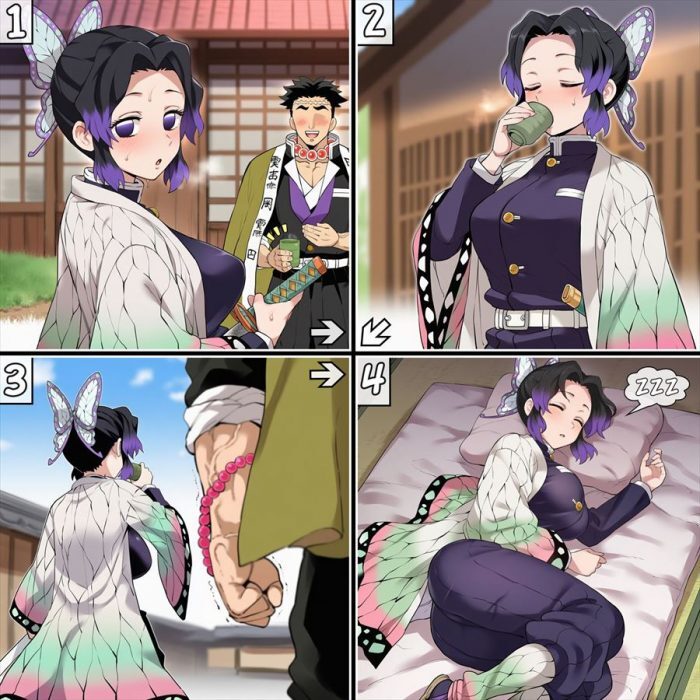 鬼滅の刃のエロ画像 5