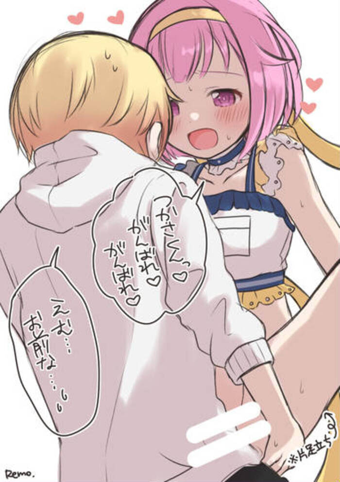 プロジェクトセカイのエロ画像 8