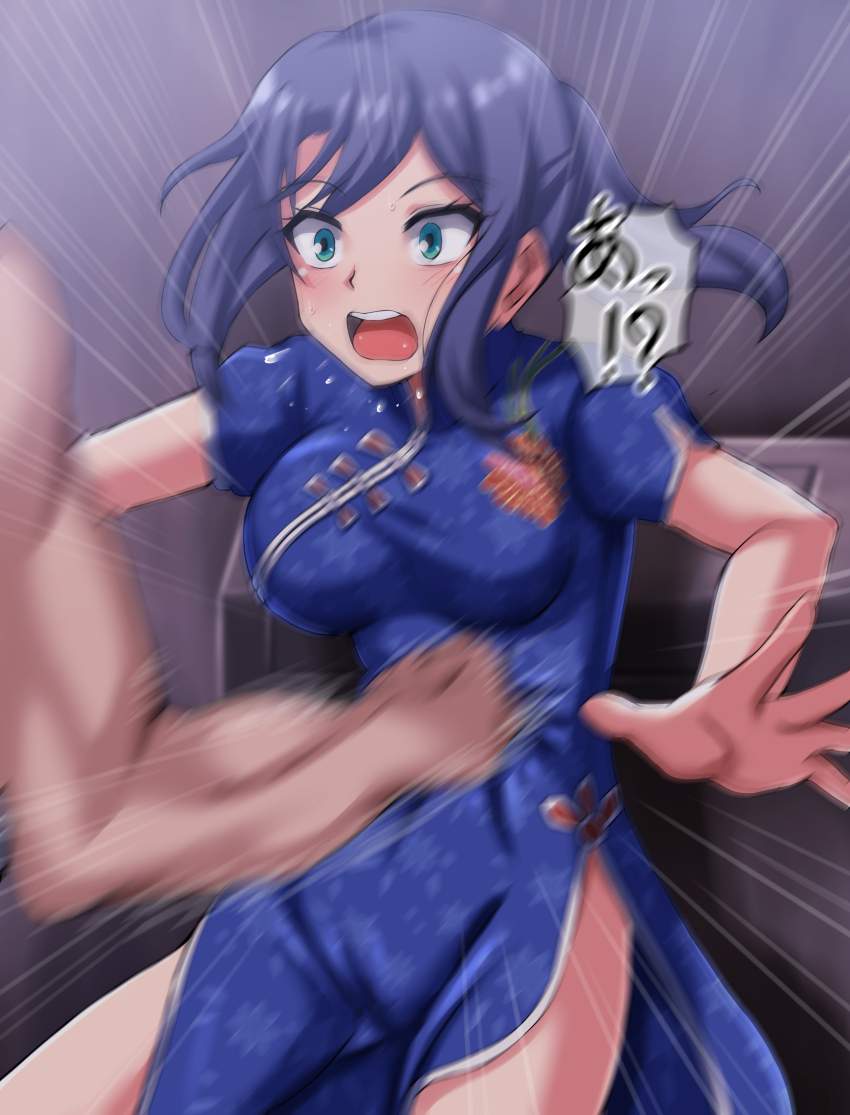 リョナのエロ画像 13